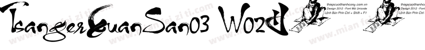 TsangerXuanSan03 W02字体转换